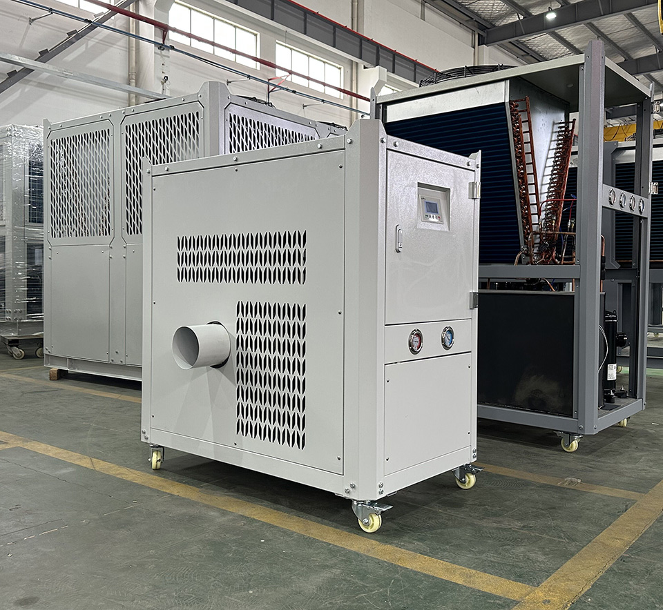 低溫工業(yè)冷風(fēng)機